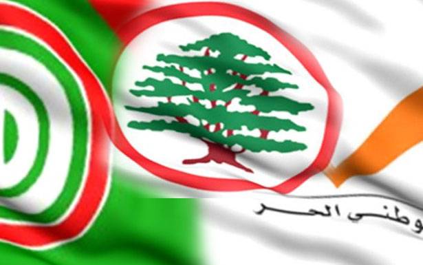 الوطني الحر: مع «امل» علاقة مستجدة ومع «القوات» لا جديد