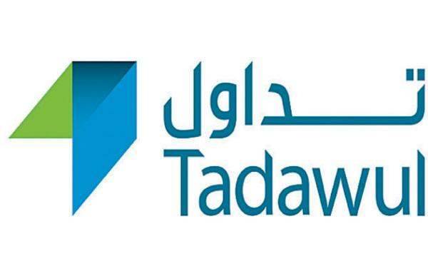 "تداول": 549 مليون ريال صافي شراء الأجانب المؤهلين الأسبوع الماضي