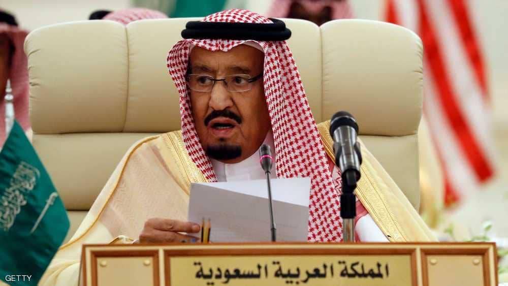 السعودية تقدم 200 مليون دولار منحة للبنك المركزي اليمني