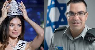 فصل جديد من سلسلة يوميّات أفيخاي أدرعي المضحكة!