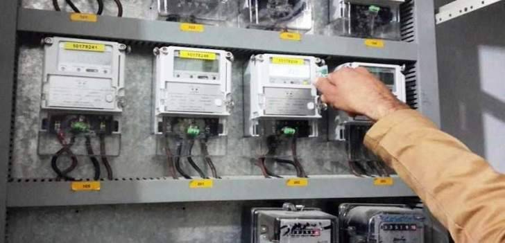 إليكم مواصفات عدادات المولدات وكلفتها