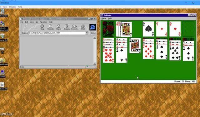 عودة Windows 95..!