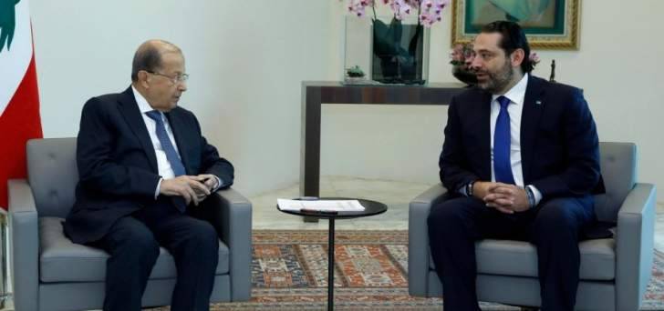 صوت لبنان: الحريري سيقدم اليوم لبعبدا أفكارا بمثابة حل لأزمة الحكومة