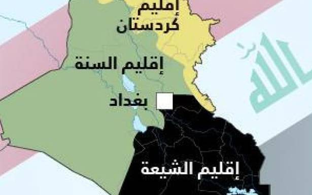 بلاد ما بين النهرين...

بين نزاعات الداخل وأطماع الخارج!