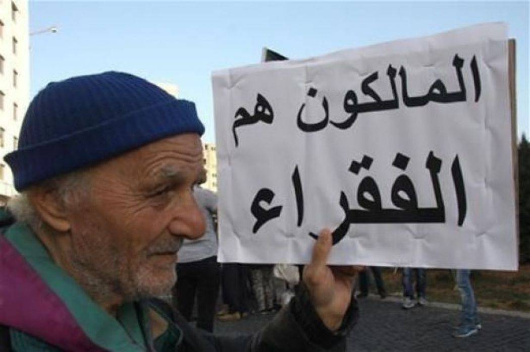 متى تصدر مراسيم قانون الإيجارات؟