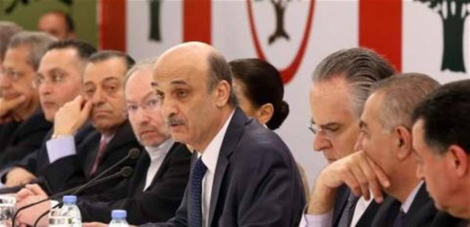 هؤلاء من ترشحهم "القوات" للوزارة!