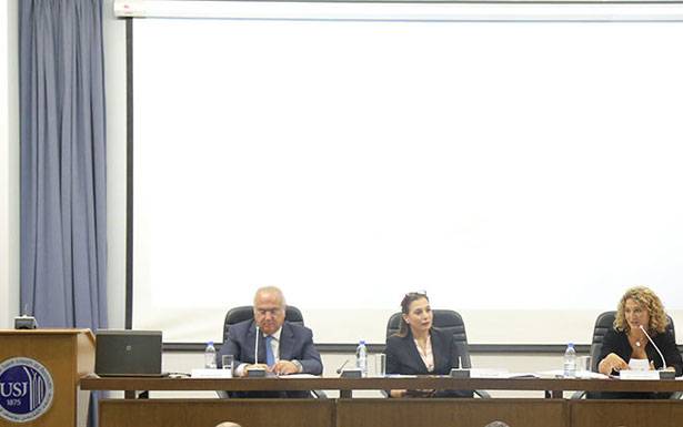 مؤتمر آفاق التطبيق الامثل للشراكة بين القطاعين العام والخاص