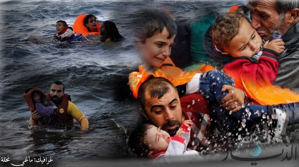 الهجرة غير الشرعية... طريق آخر للموت