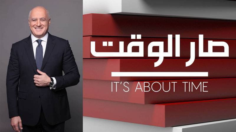 لماذا فشل مارسيل غانم في برنامجه الجديد؟