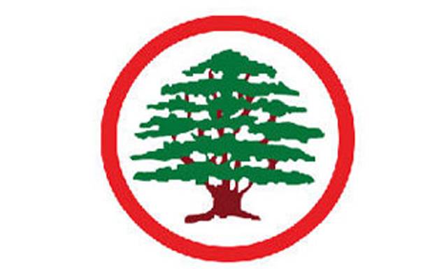 القوات اللبنانية أوضحت نقاطاً وردت في مؤتمر باسيل