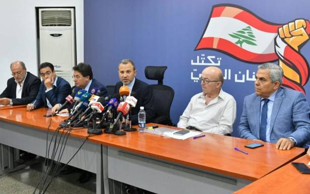 باسيل : اذا لم تعجبنا الحكومة لا نشارك... فهل من تنازل اكبر؟

المعيار العادل وزير لكل 5 نواب... ولا نقبل بالابتزاز وافشال العهد