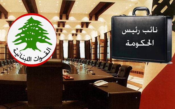 القوات تتمسّك بموقع نائب الرئىس «كتعويض معنوي عن الحقيبة السيادية»