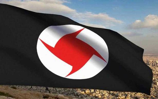 استقالة 4 من اعضاء في المجلس الاعلى للحزب السوري القومي الاجتماعي