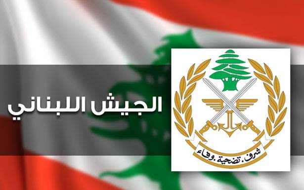 مقتل شخص واصابة اخر

في فرن الشباك