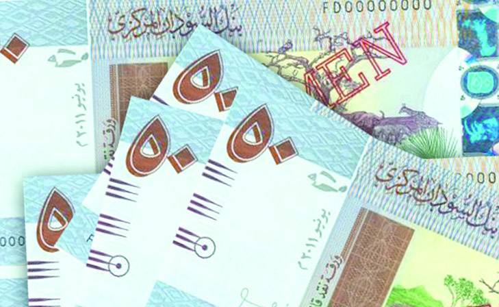 السودان يحافظ على سعر صرف الجنيه لليوم الثاني