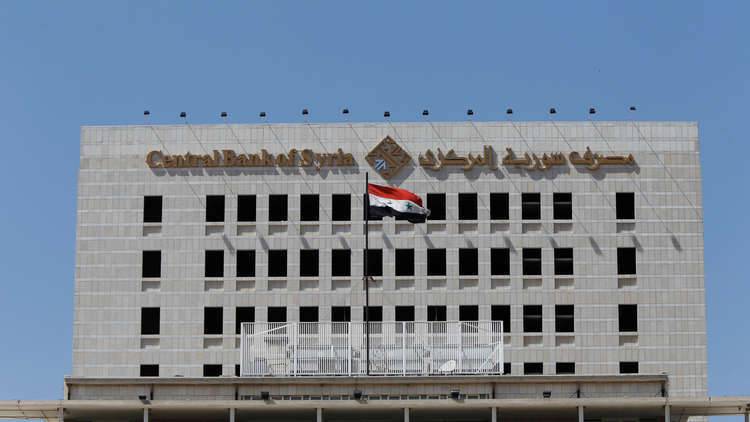 أول قرارات محافظ مصرف سوريا المركزي الجديد