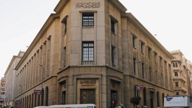 حملات ترويج مصرية لإصدار سندات دولية