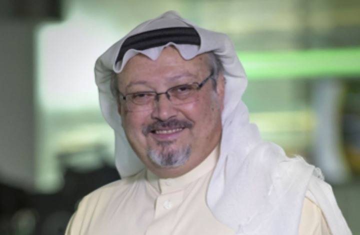 هل تكشف ساعة iwatch قضية إختفاء خاشقجي؟