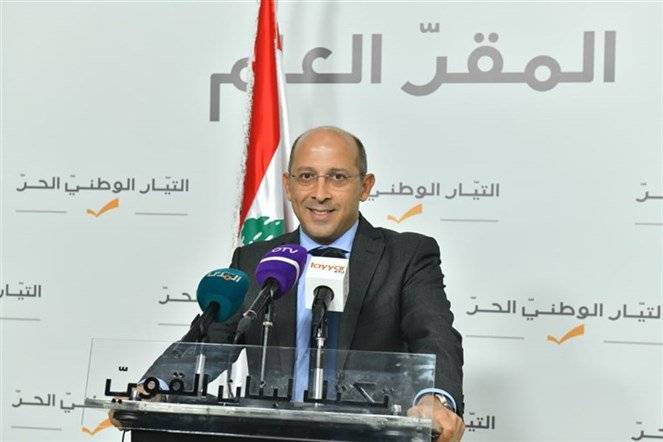 آلان عون بعد اجتماع التكتل: نأمل ان ينهي الحريري العقد المتبقية لتشكيل الحكومة