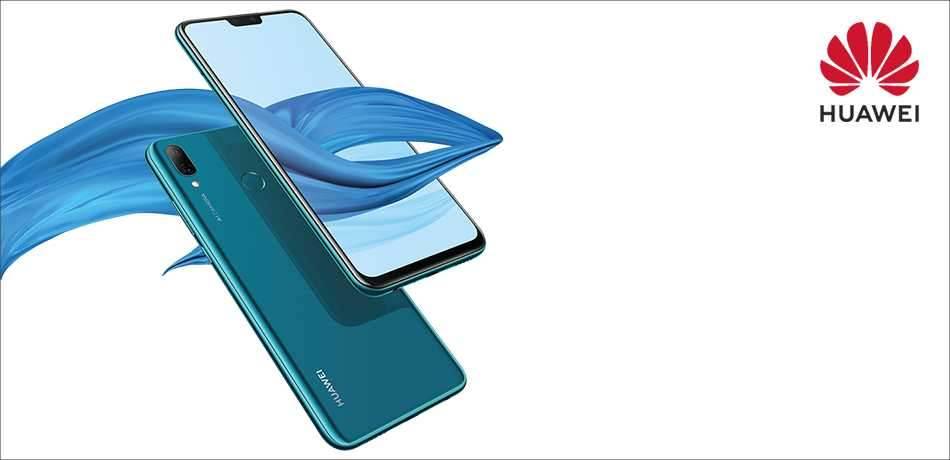Huawei Y9 2019 يرسي معاييراً جديدة على بطاريات الهواتف