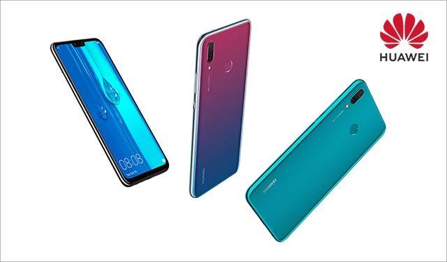 5 أسباب ستدفعك لشراء جهاز Huawei Y9 2019