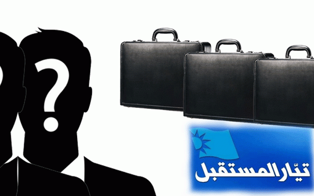 الحريري يكثف المشاورات لتقديم الصيغة الجديدة لعون بعد عودته من يريفان