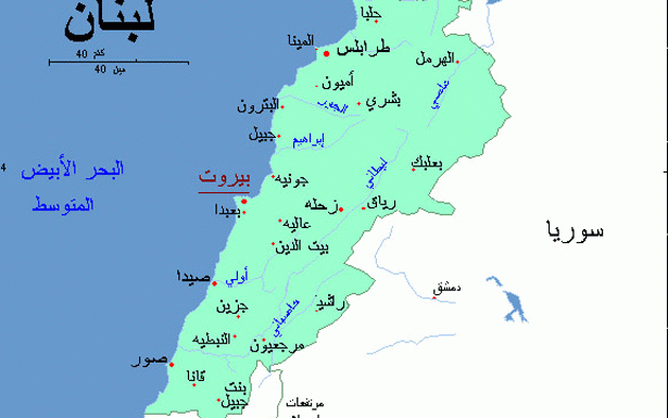 لتحيا جهنم...