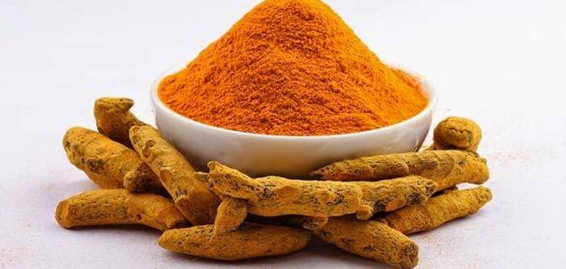 تناول الكركم يومياً لهذه الأسباب