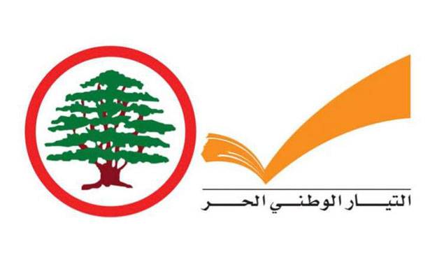 أزمة التيّار والقوات تتفاعل إثر هجوم ستريدا الكاسح ضدّ باسيل