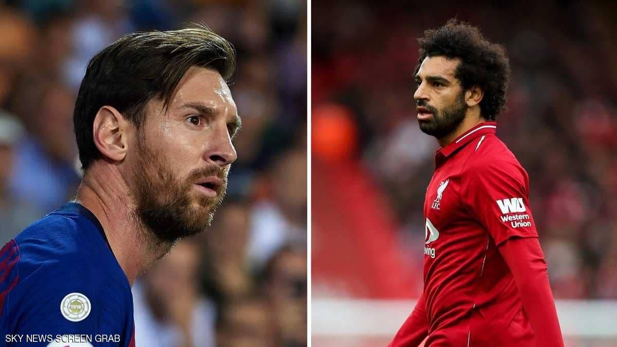 بعد نتائج ميسي وصلاح.. حذف تصويت "الكرة الذهبية"