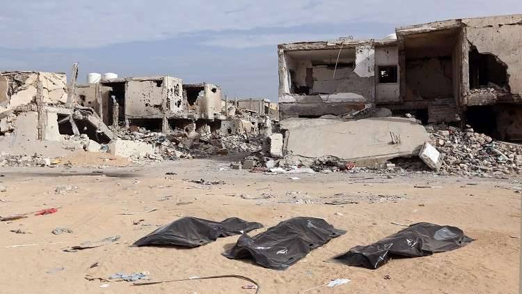 العثور على رفات 75 جثة بمقبرة جماعية في سرت الليبية