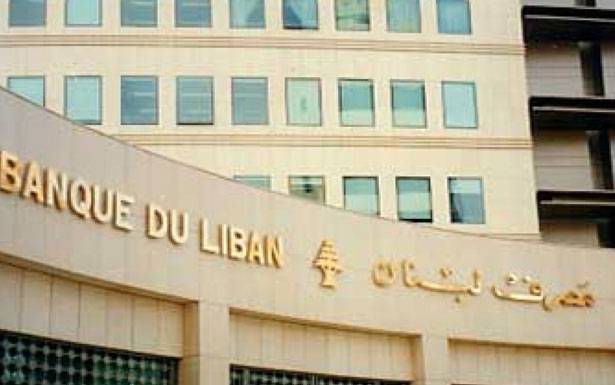 استغراب لاستمرار الحملة على الوضع النقدي

لدينا أفضل حاكم «مركزي» في العالم وثقة كبيرة بقطاعنا المصرفي