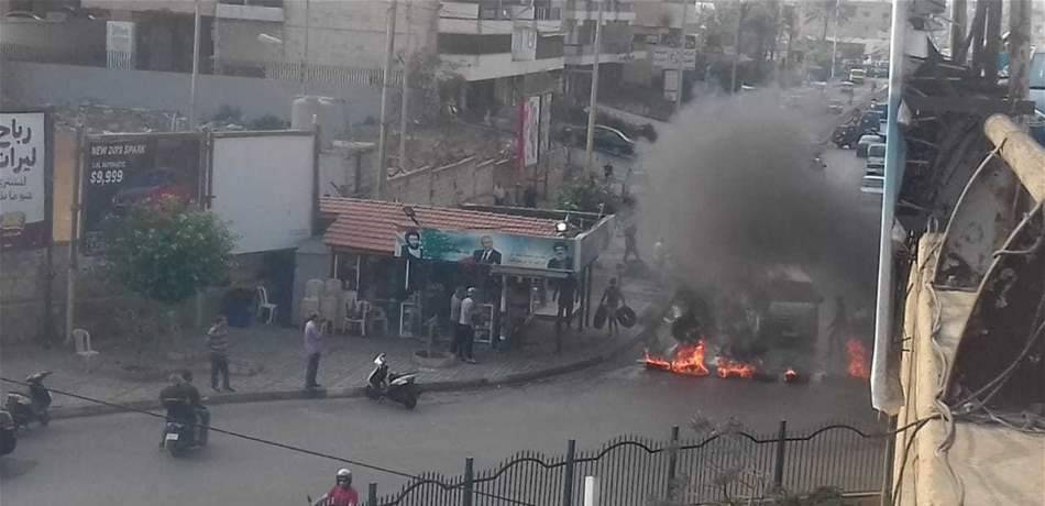 إطارات مشتعلة في بيروت... ماذا يحصل؟