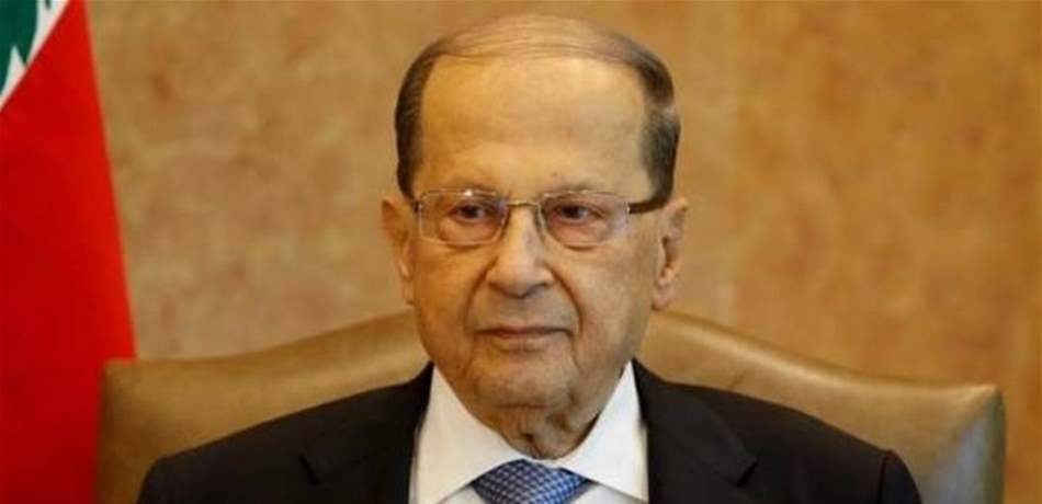 عون من يريفان: حضور الفرنكوفونية في الشرق يؤكد التضامن مع اللغة والثقافة العربية