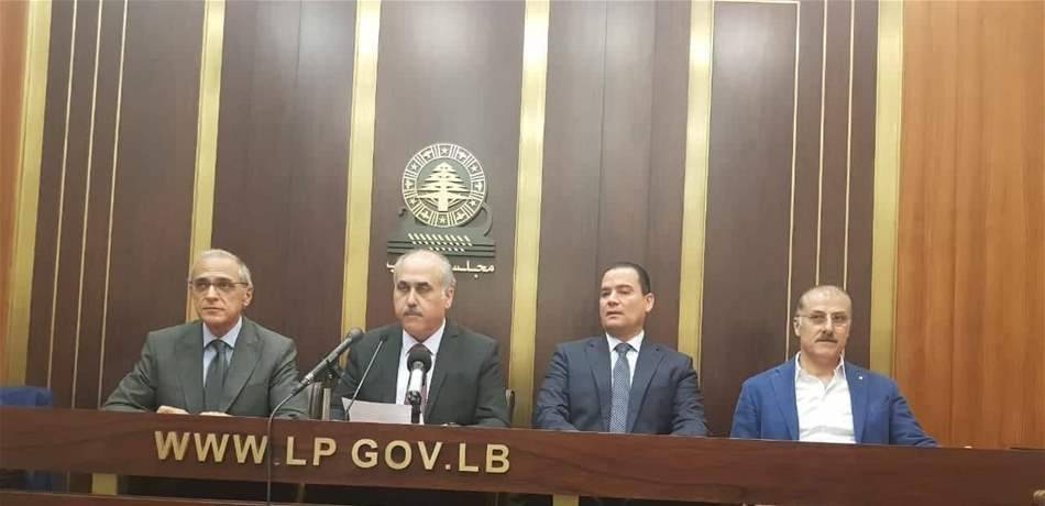 "اللقاء الديمقراطي" تقدّم باقتراح قانون مجانية التعليم الرسمي الثانوي والمهني