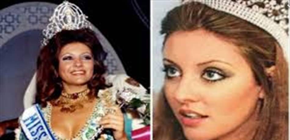 بعد 48 عاماً جورجينا رزق تسجّل إنجازاً جماليّاً.. هذا لقبها الجديد