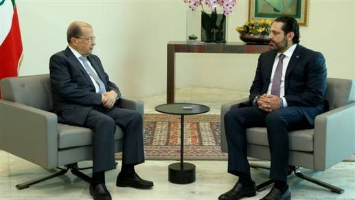 إتصال بين الحريري وعون وهذه غايته