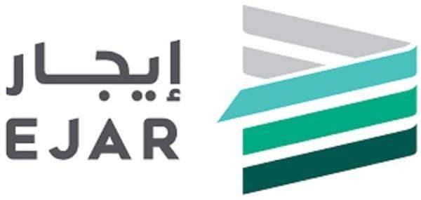 برنامج "إيجار" السعودي يعفي العقود السكنية من البدل المادي حتى نهاية 2018