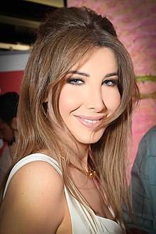 نانسي عجرم: زعلانة من بابا!!