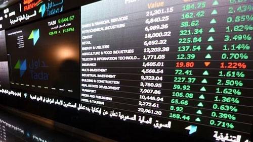 مؤشر البورصة السعودية يهبط 5,6% ويخسر مكتسبات عام 2018