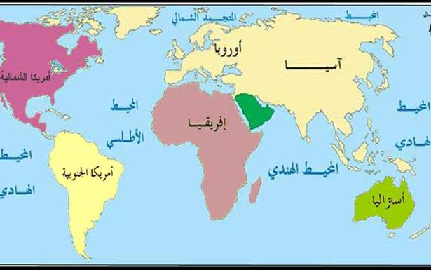 جبة حمراء