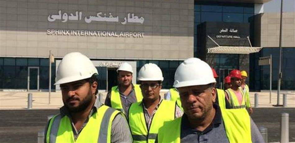 مطار دوليٌّ جديد في مصر.. قريبٌ من الأهرامات!