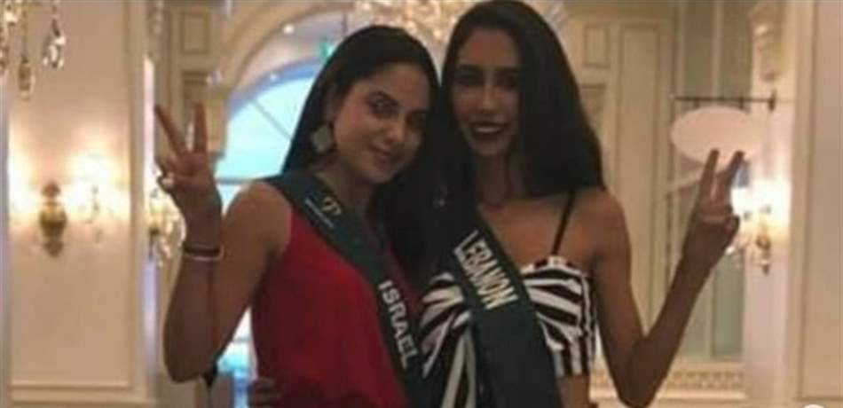 بعد الضجة التي أثارتها صورة لملكة جمال لبنانية ونظيرتها الاسرائيلية.. اللقب "بحّ