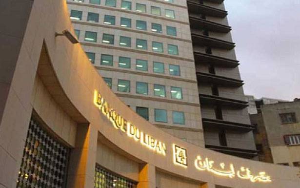 «الإســـــكـــان» : المفاوضات مع المصـــــارف مُستمرّة