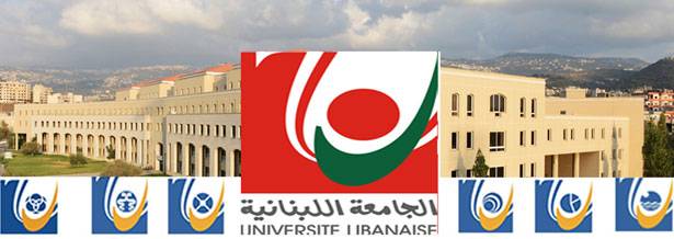انتخابات الجامعة اللبنانية قيد البحث
