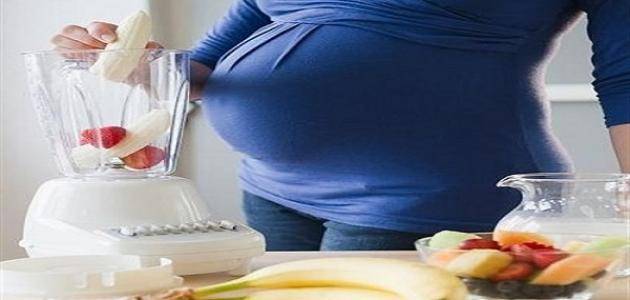 تجنبي هذه الفواكه خلال الحمل