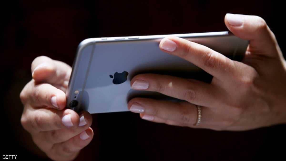 بأول موقع من نوعه.. أبل تبدد خوف المستخدمين الأزلي