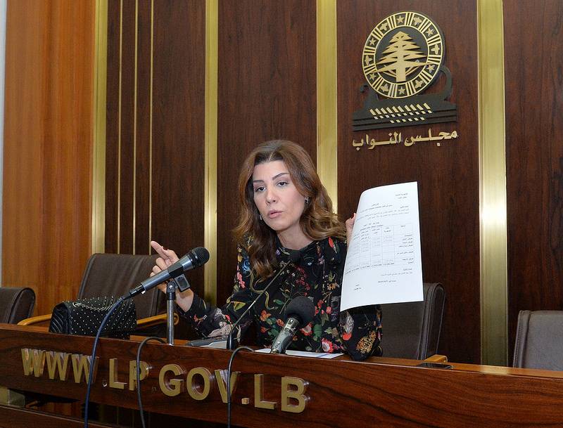 يعقوبيان قدمت اقتراحا بتعديل مخصصات وتعويضات النواب والوزراء: الوفر سيكون حوالى 25 مليون دولار في السنة
