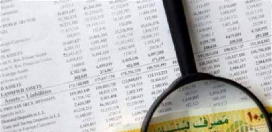 بعد تسجيل لبنان هذه الأرقام العالمية.. بيروت تتفوّق بالغلاء على نيويورك!