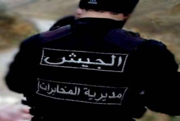 الجيش: توقيف خمسة أشخاص لقيامهم بأعمال نصب واحتيال